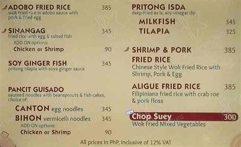 fresh international buffet menu